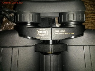 Бинокль Yukon 30x50 до 22.01.16 - 20160117_183044