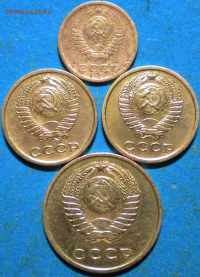 1,2,3коп. 1964-66г. до 20.01.16г. 22.00ч.мск. - 004.JPG