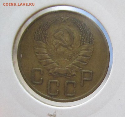 15 копеек 1921 + подарки 5к.46,5к.40 до 22.01 21.00 МСК - 5402