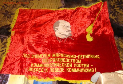 Знамёна, 2 штуки, СССР до 21.01.2016 21-00 М. - ZZ6