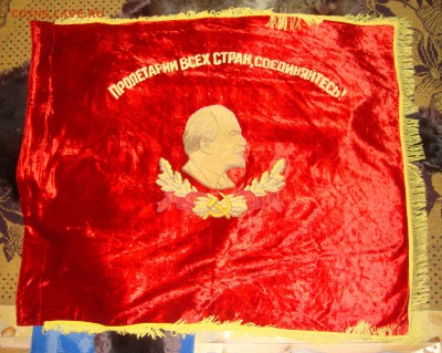 Знамёна, 2 штуки, СССР до 21.01.2016 21-00 М. - ZZ2