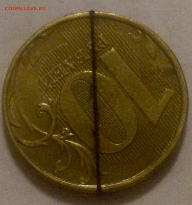 3 монеты с браком отличный повопот и полный раскол - image