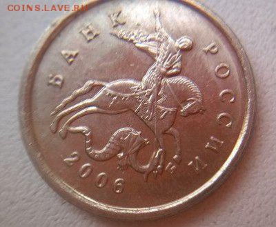 50 к 2004 М Шт.Б Ред. по АС и  1к 2006М Шт  5.11Б-ред. по АС - аверс..
