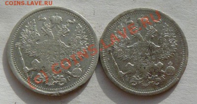20к 1891г.1902г до 04.10.2010г 22-00 по Москве - 20к 1891г 1902г л.с.