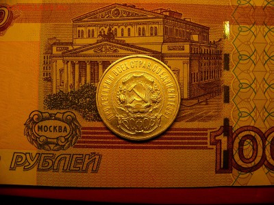 50 копеек 1922 г. ПЛ брак? - P1400378.JPG
