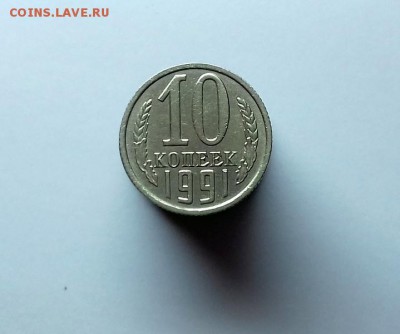 б, окончание 18.01.2016г. в 22:00 по мск - 20160117_180938