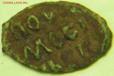 чешуя Михаила Федоровича - IMG_0096.JPG