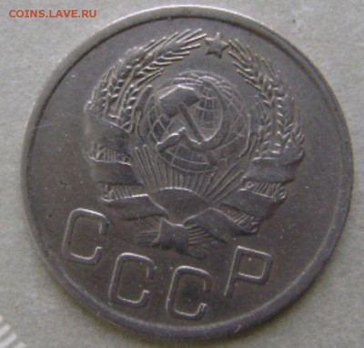 20к.-1935г.,22.01.16г.-22-00мск. - DSC00435.JPG