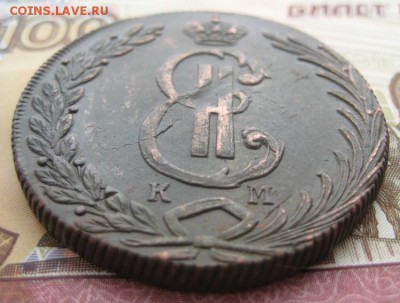 Сибирь 10 копеек 1778 г, КМ. До 23.01.16 в 22:00 (МСК) - 16-3.JPG