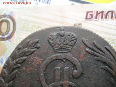Сибирь 10 копеек 1780 г, КМ. До 23.01.16 в 22:00 (МСК) - 4-5.JPG