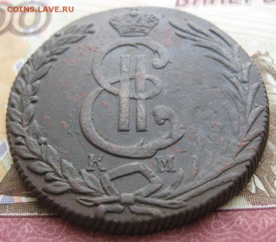 Сибирь 10 копеек 1780 г, КМ. До 23.01.16 в 22:00 (МСК) - 4-3.JPG