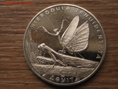 Казахстан 50 тенге 2012 Богомол до 20.01.16 в 21.00 М - IMG_5868.JPG