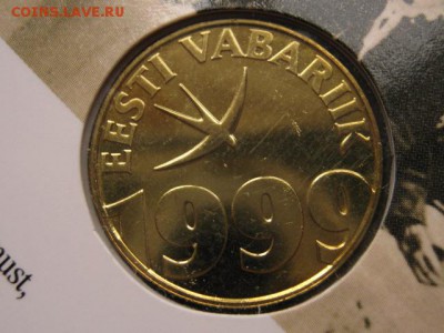 Эстония 1 крона 1999 Певческое поле до 20.01.16 в 21.00 М - IMG_5899.JPG