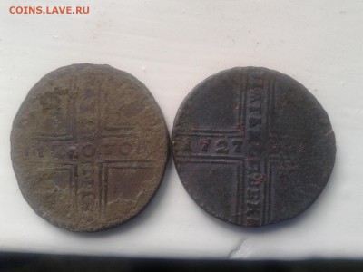 Выезд на выходных - Фото-1796