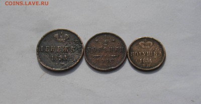 Не частые-Денежка 1853,Пол коп.1912,Полушка 1854.До 23.01.16 - набор 2.JPG