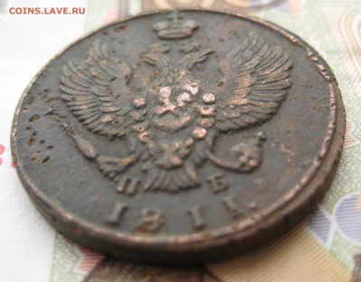 2 копейки 1811, 1813 гг. КМ. До 23.01.16 в 22:00 (МСК) - 114-3.JPG