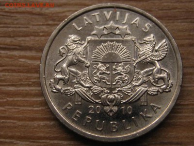 Латвия 23х1 лат 2001-2013 Аист и др.до 20.01.16 в 21.00 М - IMG_5942.JPG