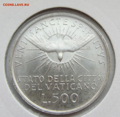 Ватикан 500 лир 1963г. (Sede Vacante) - IMG_2041.JPG