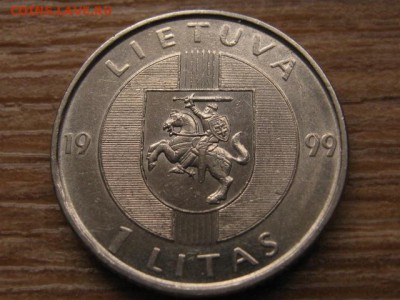 Литва 1 лит 1999 Балтийский путь до 20.01.16 в 21.00 М - IMG_5962.JPG