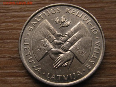 Литва 1 лит 1999 Балтийский путь до 20.01.16 в 21.00 М - IMG_5961.JPG