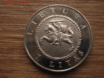 Литва 1 лит 2004 Вильнюсский Универ до 20.01.16 в 21.00 М - IMG_5965.JPG