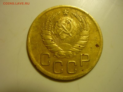 2 шт3 копейки 1938г - лот2