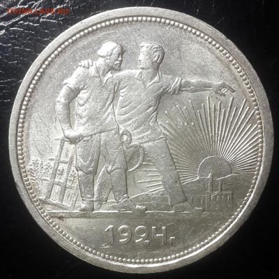 Рубль 1924 18.01.2016 22:00 КОРОТКИЙ - 20160117_205359