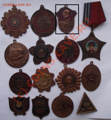 Знаки - знаки 3.JPG