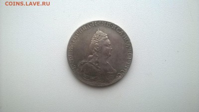 1 рубль 1723, 1792, 1804, 1825, 1914 - 3J2UsXoxdjw