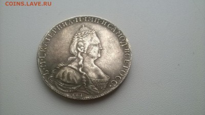 1 рубль 1723, 1792, 1804, 1825, 1914 - QmtKGnFE2v0