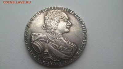 1 рубль 1723, 1792, 1804, 1825, 1914 - wnFjGaekMlw