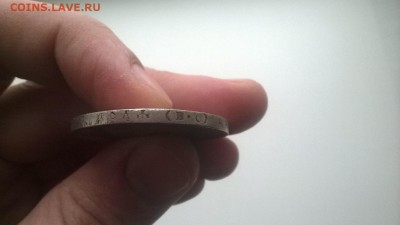 1 рубль 1723, 1792, 1804, 1825, 1914 - 4XpwAHeJddU