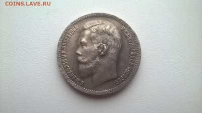 1 рубль 1723, 1792, 1804, 1825, 1914 - ZJEgewaSmrM