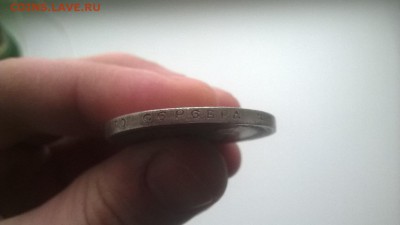 1 рубль 1723, 1792, 1804, 1825, 1914 - QzOE68VIlys