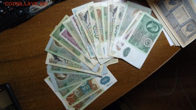 Боны царизм + СССР. Много. - DSC08139.JPG