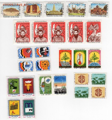 Марки. Иран разные 7 серий MNH - img036