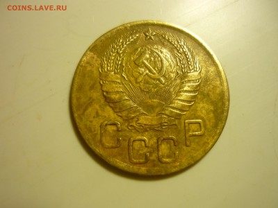 2шт 3 копейки 1946г. - лот8