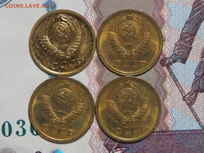 1 копейка 1967-1972 UNC. до 19.01.2016 в 22.00 - P1060442_thumb