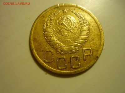 3 копейки1943г - лот12