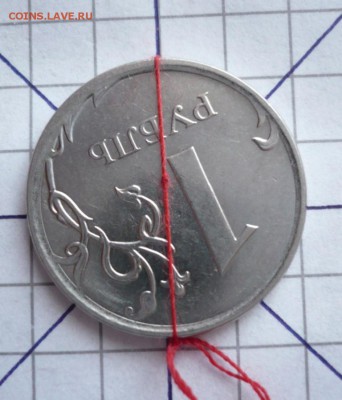 5 руб. 1992 г., 1 руб. 2014 г. поворот оценка - P1340482.JPG