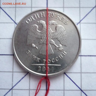 5 руб. 1992 г., 1 руб. 2014 г. поворот оценка - P1340481.JPG