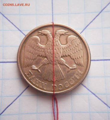 5 руб. 1992 г., 1 руб. 2014 г. поворот оценка - P1340885.JPG