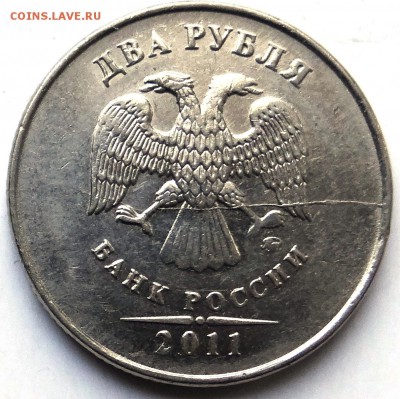 Подборка браков - 2р11мнр-1.JPG