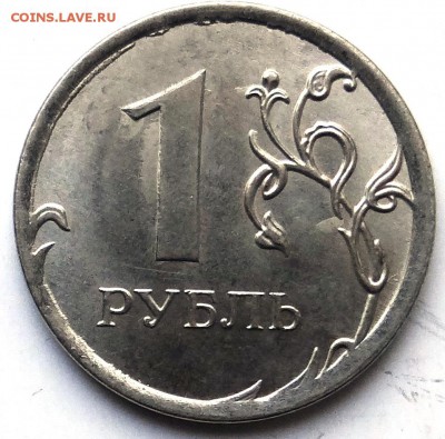 Подборка браков - 1р14р-1-2.JPG