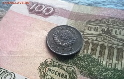 15 копеек 1942 года - WP_20160106_15_33_22_Pro