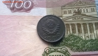 15 копеек 1942 года - WP_20160106_15_33_19_Pro