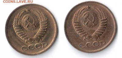 1 копейка 1983 - 001
