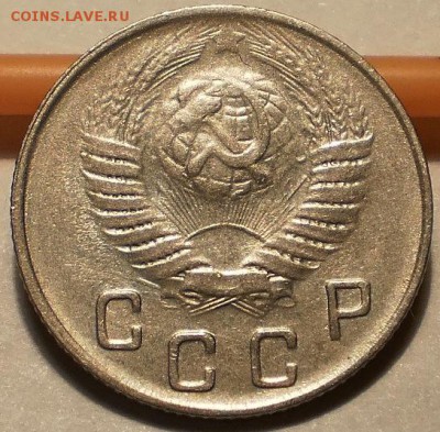 10 копеек 1949, 1 копейка 1928, крепкие - P1130515.JPG