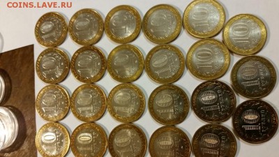 ===ДГР 2003-2009 в блеске 23 шт.=== - 20160116_235536