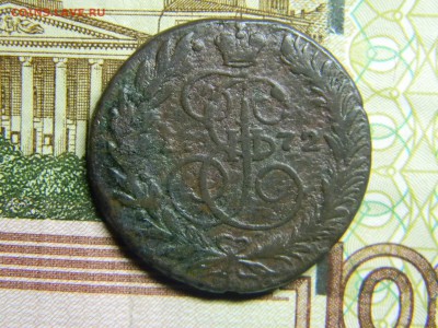 2 коп 1772 ем до 19.01 в 22.30 - Изображение 087